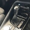 bmw x1 2016 CFJ6706070 image 18