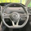 nissan serena 2017 -NISSAN--Serena DAA-GFC27--GFC27-048175---NISSAN--Serena DAA-GFC27--GFC27-048175- image 13