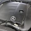 mercedes-benz c-class-station-wagon 2020 -MERCEDES-BENZ--Benz C Class Wagon 5AA-205277--W1K2052772G024687---MERCEDES-BENZ--Benz C Class Wagon 5AA-205277--W1K2052772G024687- image 6