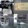 daihatsu hijet-cargo 2012 CFJ1788958 image 8