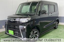 daihatsu tanto 2024 -DAIHATSU 【名変中 】--Tanto LA660S--0114562---DAIHATSU 【名変中 】--Tanto LA660S--0114562-