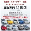 toyota chaser 1998 quick_quick_JZX100_JZX100-0086213 image 20