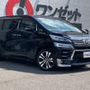 toyota vellfire 2018 -TOYOTA--Vellfire AGH30W--AGH30-0170503---TOYOTA--Vellfire AGH30W--AGH30-0170503- image 25