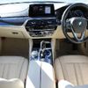 bmw 5-series 2017 quick_quick_LDA-JC20_WBAJC320X0WA06363 image 2