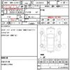 suzuki solio-bandit 2023 quick_quick_5AA-MA37S_MA37S-636970 image 21