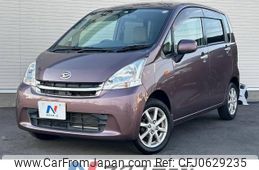 daihatsu move 2012 -DAIHATSU--Move DBA-LA100S--LA100S-0111287---DAIHATSU--Move DBA-LA100S--LA100S-0111287-