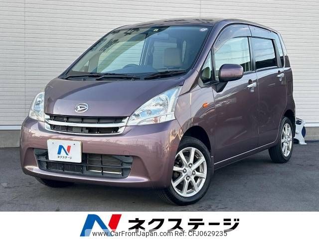 daihatsu move 2012 -DAIHATSU--Move DBA-LA100S--LA100S-0111287---DAIHATSU--Move DBA-LA100S--LA100S-0111287- image 1