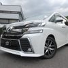 toyota vellfire 2015 CFJ1695350 image 24