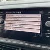 volkswagen t-cross 2021 -VOLKSWAGEN--VW T-Cross 3BA-C1DKR--WVGZZZC1ZMY034661---VOLKSWAGEN--VW T-Cross 3BA-C1DKR--WVGZZZC1ZMY034661- image 9