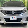 nissan serena 2018 CFJ1716800 image 15