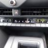 toyota crown 2023 -TOYOTA 【広島 302ﾂ9608】--Crown CrossOver AZSH35--6002767---TOYOTA 【広島 302ﾂ9608】--Crown CrossOver AZSH35--6002767- image 17
