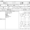 suzuki alto-lapin 2011 -SUZUKI 【平泉 580ｹ2592】--Alto Lapin DBA-HE22S--HE22S-200652---SUZUKI 【平泉 580ｹ2592】--Alto Lapin DBA-HE22S--HE22S-200652- image 3