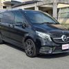 mercedes-benz v-class 2021 CFJ1831417 image 5