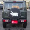 suzuki jimny 2020 CFJ1762684 image 7