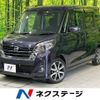 nissan dayz-roox 2019 -NISSAN--DAYZ Roox DBA-B21A--B21A-0568906---NISSAN--DAYZ Roox DBA-B21A--B21A-0568906- image 1