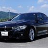 bmw 3-series 2013 -BMW 【北九州 333ﾓ3310】--BMW 3 Series 3D20--0NP73753---BMW 【北九州 333ﾓ3310】--BMW 3 Series 3D20--0NP73753- image 20