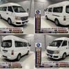 nissan caravan-bus 2012 -NISSAN--Caravan Bus CBF-DSGE25ｶｲ--DSGE25-036935---NISSAN--Caravan Bus CBF-DSGE25ｶｲ--DSGE25-036935- image 23