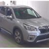 subaru forester 2020 quick_quick_5AA-SKE_SKE-039390 image 1