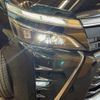 toyota voxy 2020 -TOYOTA--Voxy DBA-ZRR80W--ZRR80-0572035---TOYOTA--Voxy DBA-ZRR80W--ZRR80-0572035- image 14