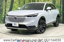honda vezel 2022 quick_quick_RV5_RV5-1033995