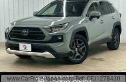toyota rav4 2023 quick_quick_6BA-MXAA54_MXAA54-5046584