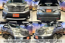 toyota vellfire 2010 quick_quick_DBA-ANH20W_ANH20-8150730