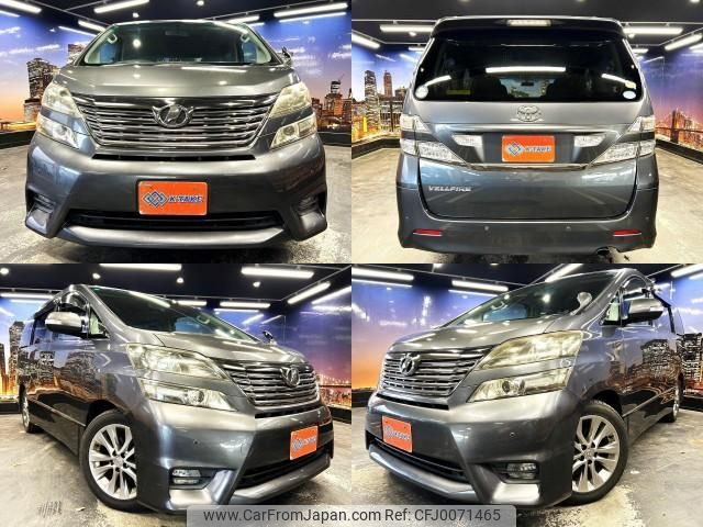 toyota vellfire 2010 quick_quick_DBA-ANH20W_ANH20-8150730 image 1