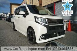 daihatsu move 2015 -DAIHATSU--Move LA150S-0042244---DAIHATSU--Move LA150S-0042244-