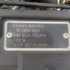 honda stepwagon 2009 -HONDA--Stepwgn DBA-RG1--RG1-1356414---HONDA--Stepwgn DBA-RG1--RG1-1356414- image 40