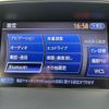 nissan fuga 2011 CFJ1717094 image 15