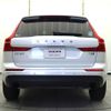 volvo xc60 2019 quick_quick_UB420XC_YV1UZ10MCL1428315 image 19