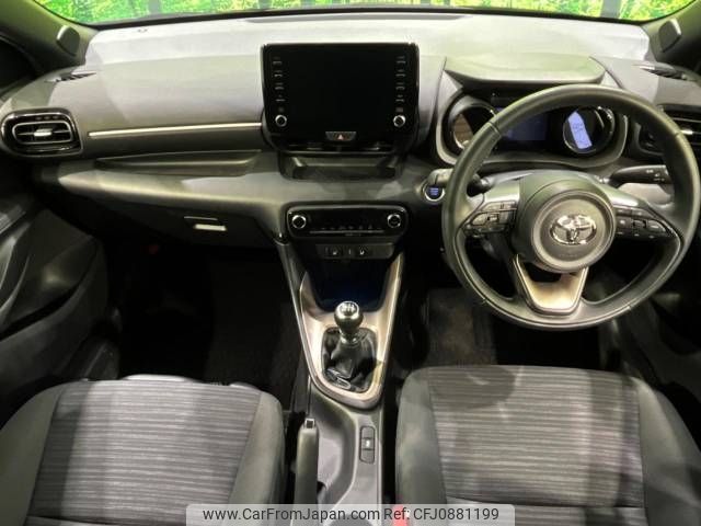 toyota yaris 2020 -TOYOTA--Yaris 5BA-MXPA10--MXPA10-2015308---TOYOTA--Yaris 5BA-MXPA10--MXPA10-2015308- image 2