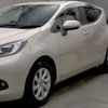 toyota aqua 2022 CFJ1748137 image 5