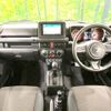suzuki jimny 2024 CFJ1809599 image 3