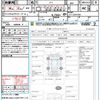 honda n-box 2017 quick_quick_JF1_JF1-2541556 image 21