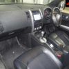 nissan x-trail 2013 -NISSAN--X-Trail T31-300525---NISSAN--X-Trail T31-300525- image 4