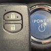 toyota aqua 2016 CFJ1443408 image 6