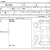 toyota corolla-cross 2021 CFJ1777196 image 3