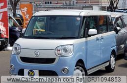 daihatsu move-canbus 2017 -DAIHATSU 【成田 580ﾂ3869】--Move Canbus DBA-LA800S--L800S-0067734---DAIHATSU 【成田 580ﾂ3869】--Move Canbus DBA-LA800S--L800S-0067734-