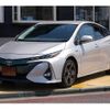 toyota prius-phv 2017 CFJ1660827 image 19