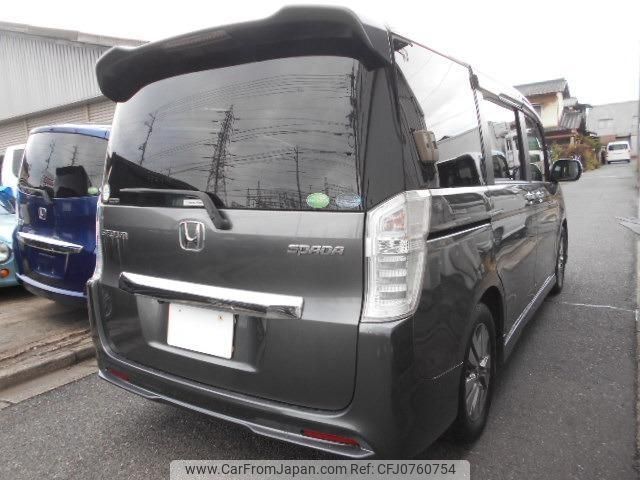 honda stepwagon 2012 -HONDA--Stepwgn RK5--RK5-1302716---HONDA--Stepwgn RK5--RK5-1302716- image 2