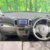 suzuki spacia 2014 quick_quick_MK32S_MK32S-201461 image 2