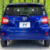 daihatsu boon 2016 -DAIHATSU--Boon DBA-M700S--M700S-0004682---DAIHATSU--Boon DBA-M700S--M700S-0004682- image 16