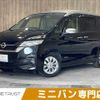 nissan serena 2016 CFJ1804095 image 1