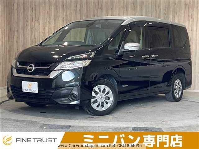 nissan serena 2016 CFJ1804095 image 1
