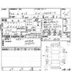 nissan serena 2020 -NISSAN--Serena GFC27--GFC27-187294---NISSAN--Serena GFC27--GFC27-187294- image 4
