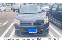 toyota corolla-rumion 2011 -TOYOTA--Corolla Rumion DBA-NZE151N--NZE151-4001509---TOYOTA--Corolla Rumion DBA-NZE151N--NZE151-4001509-