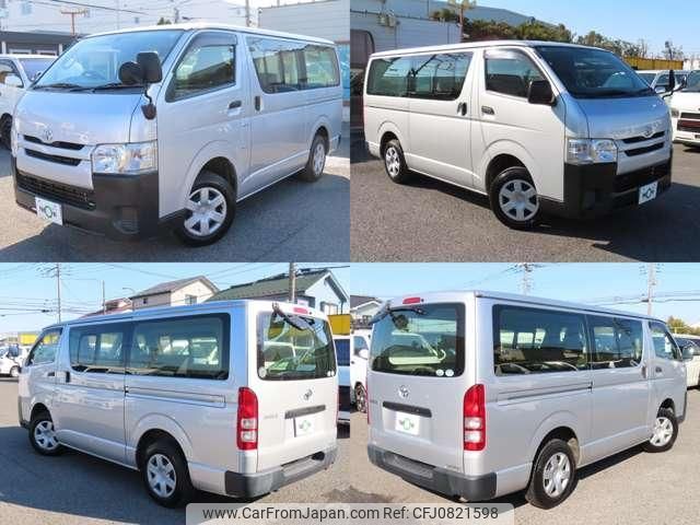 toyota hiace-van 2014 quick_quick_CBF-TRH200V_TRH200-0202471 image 2