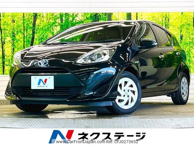 toyota aqua 2019 -TOYOTA--AQUA DAA-NHP10--NHP10-2630597---TOYOTA--AQUA DAA-NHP10--NHP10-2630597- image 1