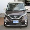 nissan dayz 2019 -NISSAN--DAYZ 5AA-B44W--B44W-0022494---NISSAN--DAYZ 5AA-B44W--B44W-0022494- image 2